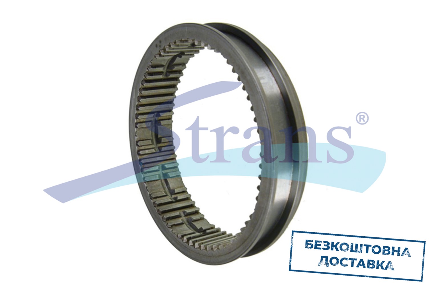 Муфта Синхронізатора Кпп Zf 16S130-251 95530649 купити в